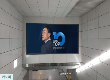 삼성종합광고 이미지