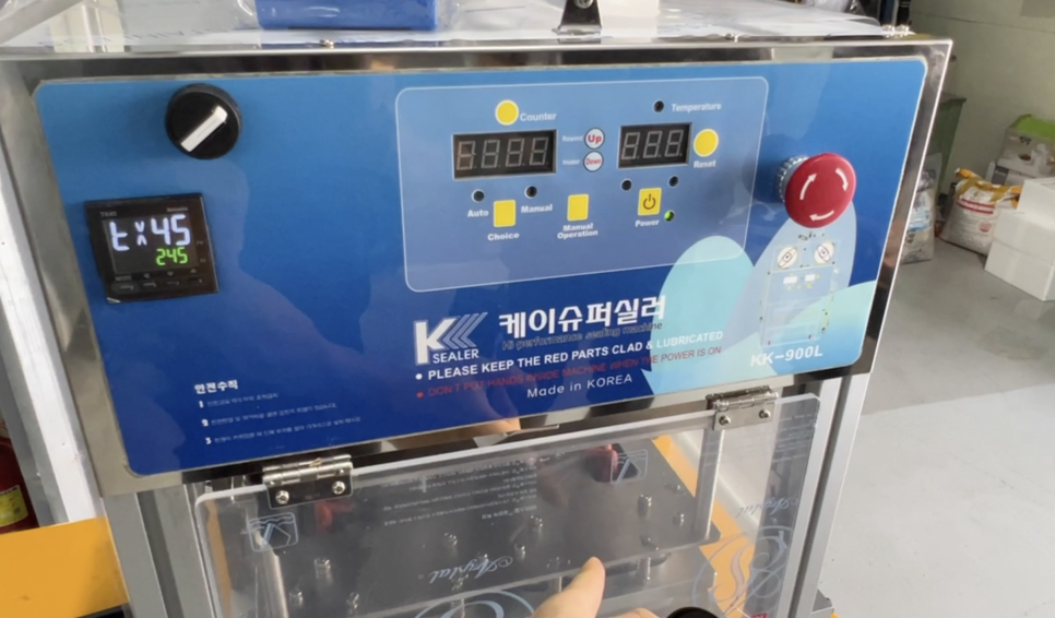 통큰푸드 이미지