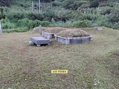 푸른농장태양광 이미지