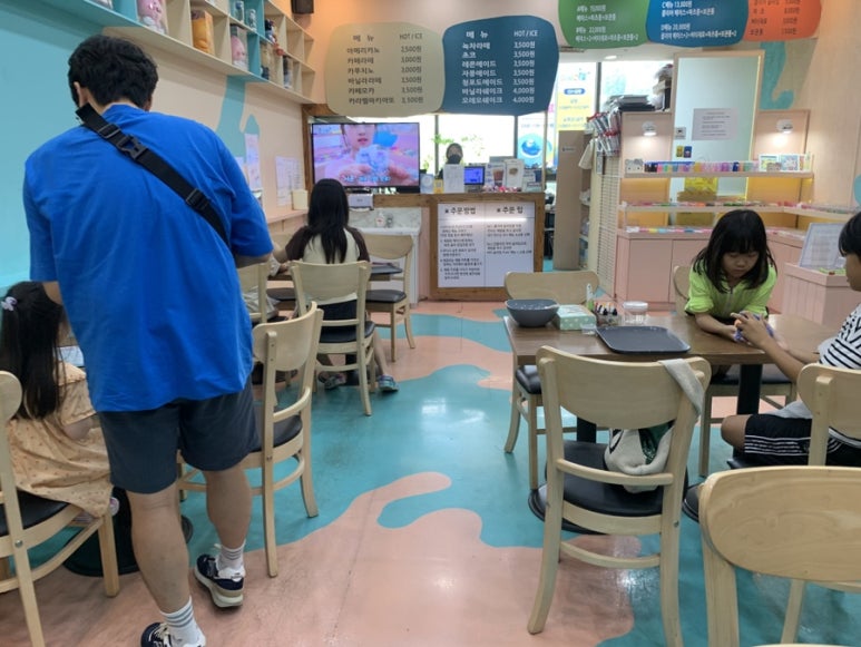 아이슬라임일산라페점 이미지