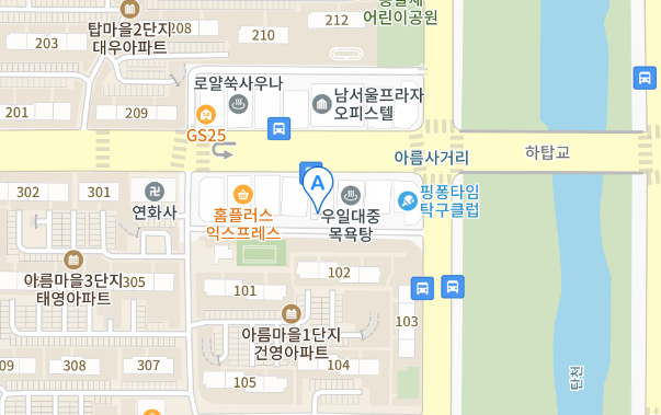 건영문고 이미지