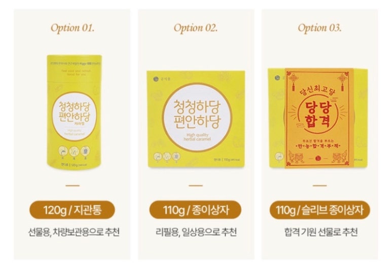공식품영농조합법인 이미지
