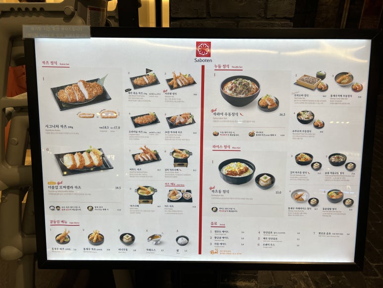 청개구리마미 이미지