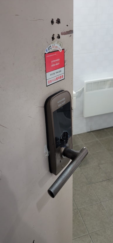 아트게이트 이미지