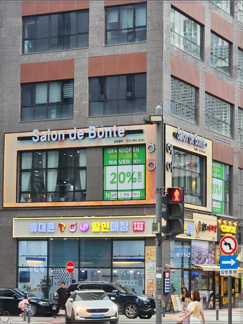 본떼 이미지
