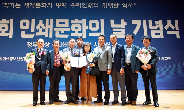에스아이산업 이미지