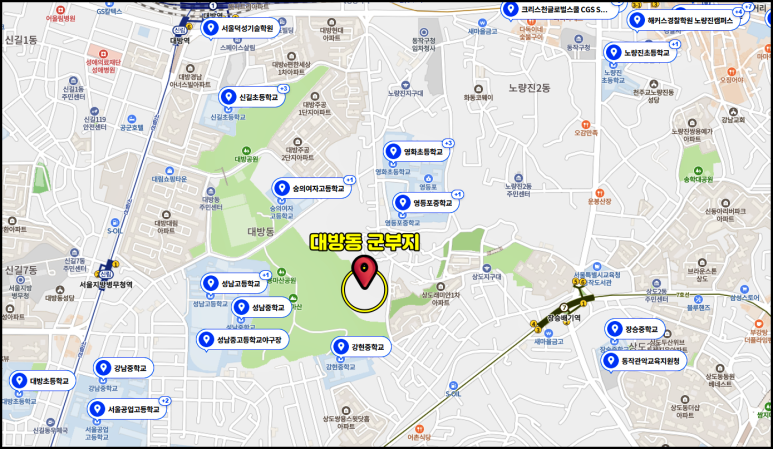 신세계아울렛마트 대방점 이미지