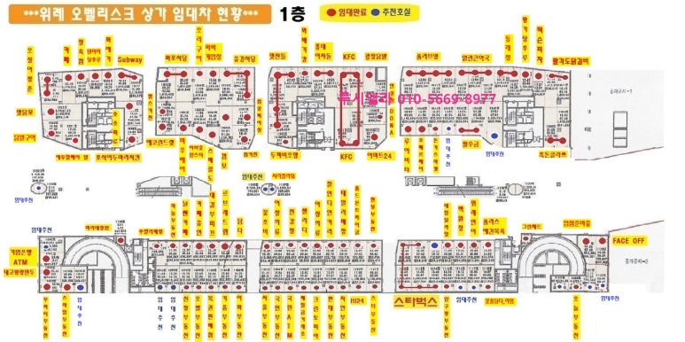 텐미미탕후루 이미지