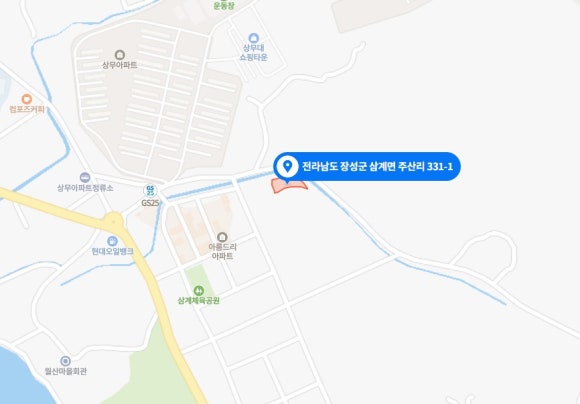 (주)서현종합건설 이미지