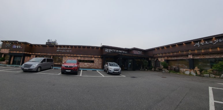 귀품찬양주 이미지