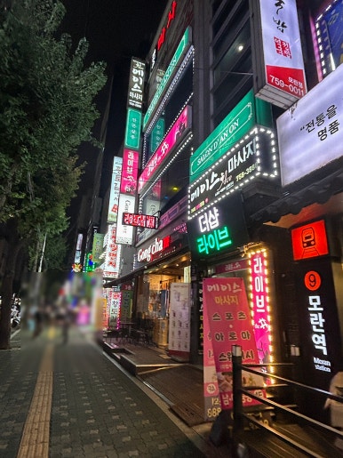 안온살롱 이미지