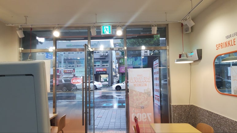 고피자청주 이미지