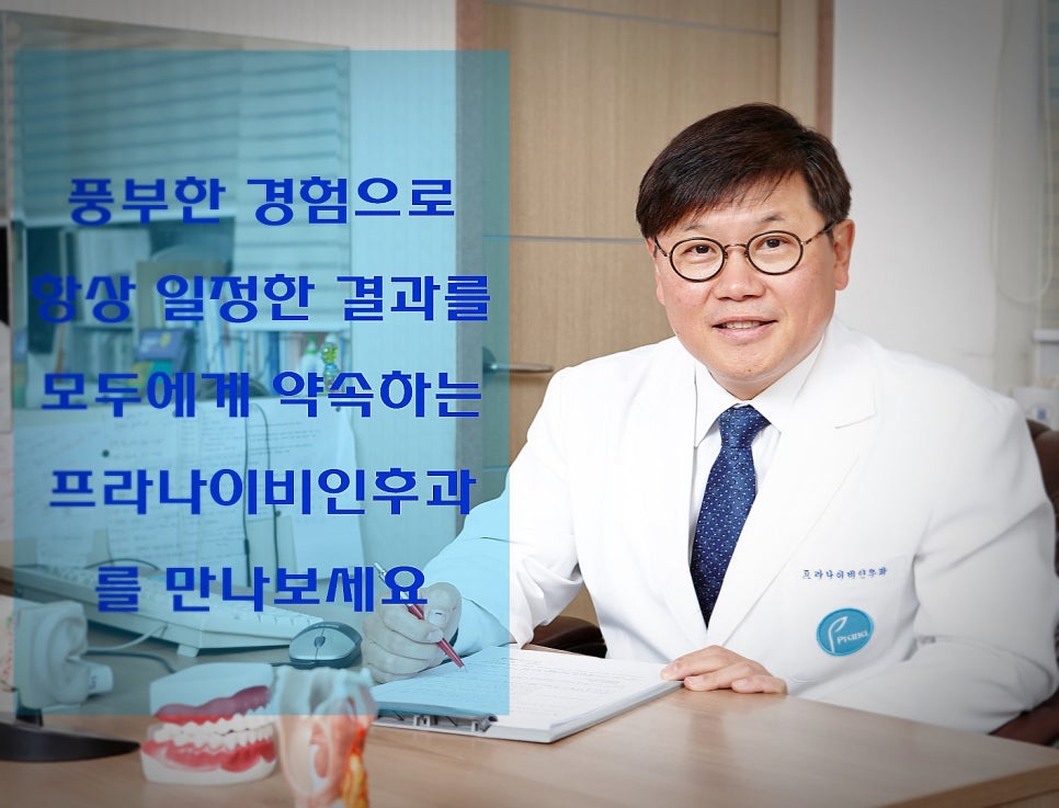 대주사 이미지