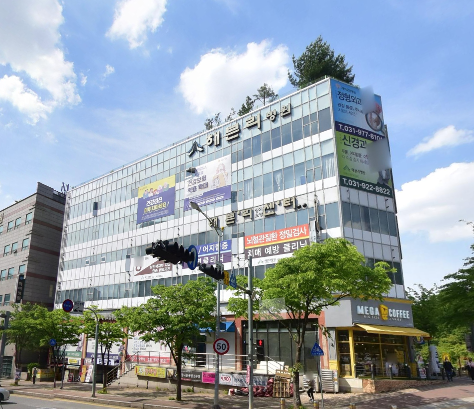 해븐리병원 이미지