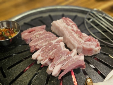 부림왕소금구이 이미지