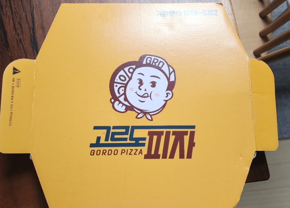 고르도피자부산화명금곡점 이미지
