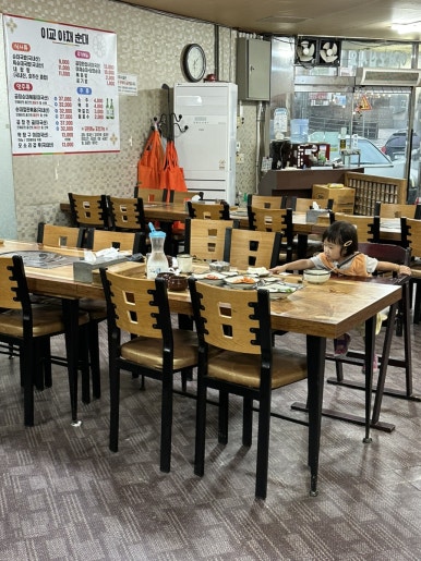 이교야채순대 이미지