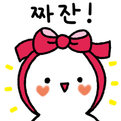 태닝아일랜드 이미지