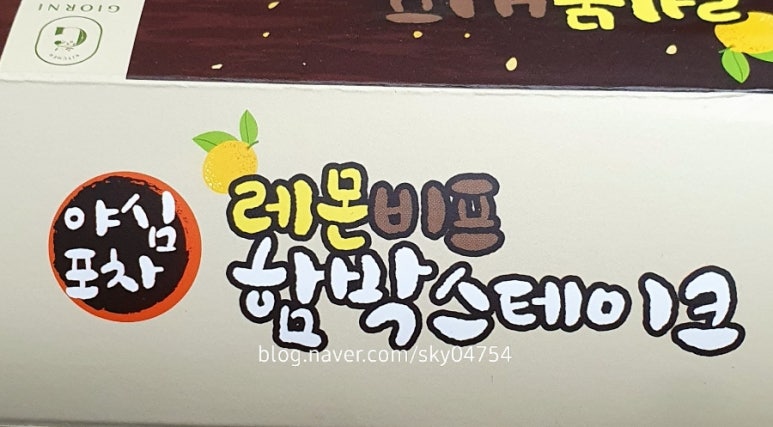 에이치에스컴퍼니2 이미지