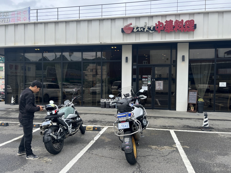 대천정통중화요리 이미지
