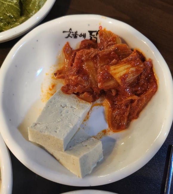 숯불에닭서귀포 이미지