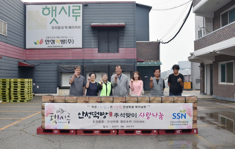 미담떡방 이미지