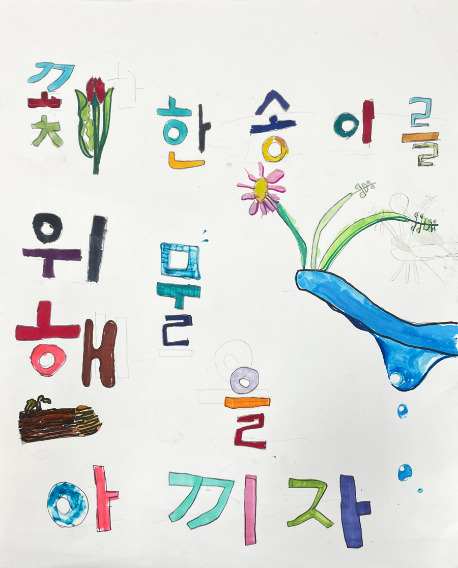 일5컷 이미지
