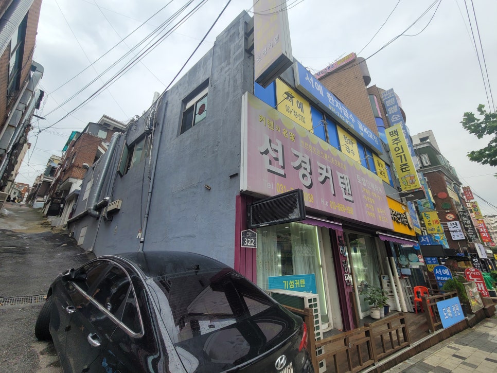 중원산업가스(주) 이미지