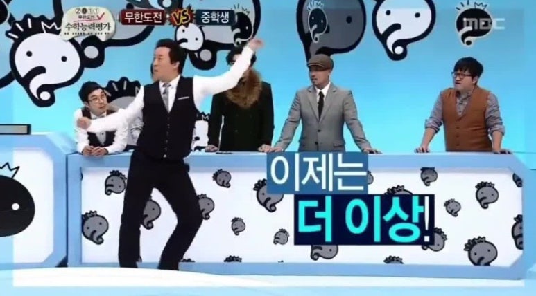 냉삼창고 이미지