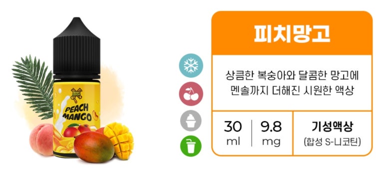 모란역전자담배프라자 이미지