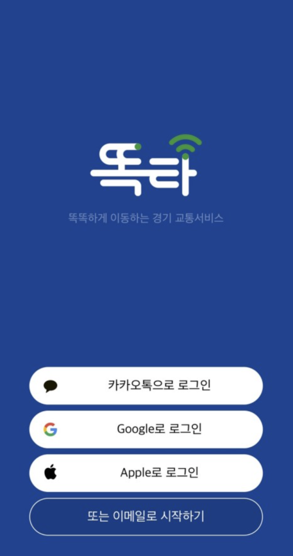 보나트페이스 이미지