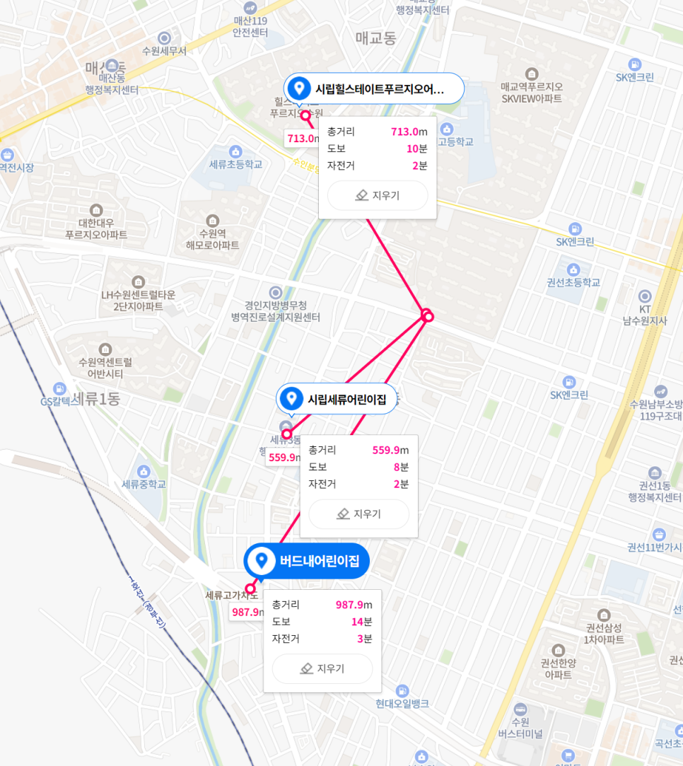 시립힐스테이트푸르지오어린이집 이미지