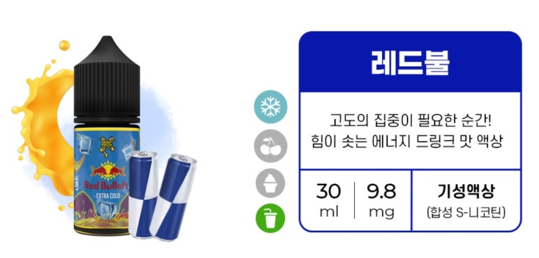 모란역전자담배프라자 이미지