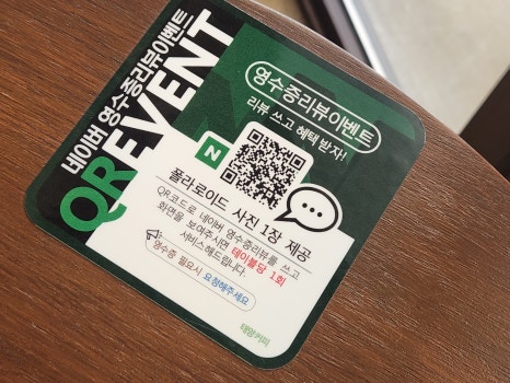 태양커피 이미지