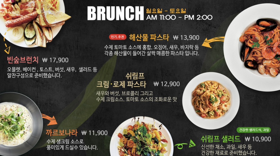 빈숲 이미지