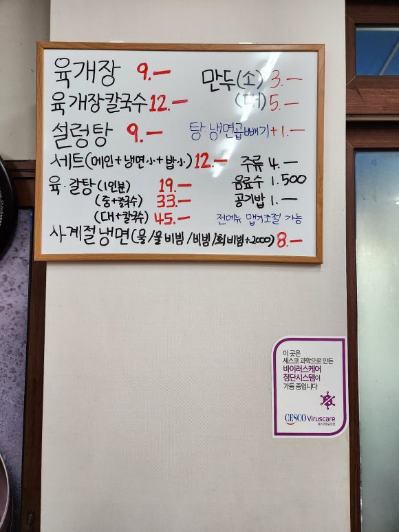 전가미가 이미지