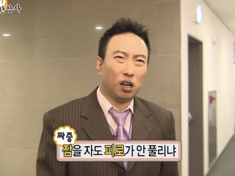맑음식품 이미지