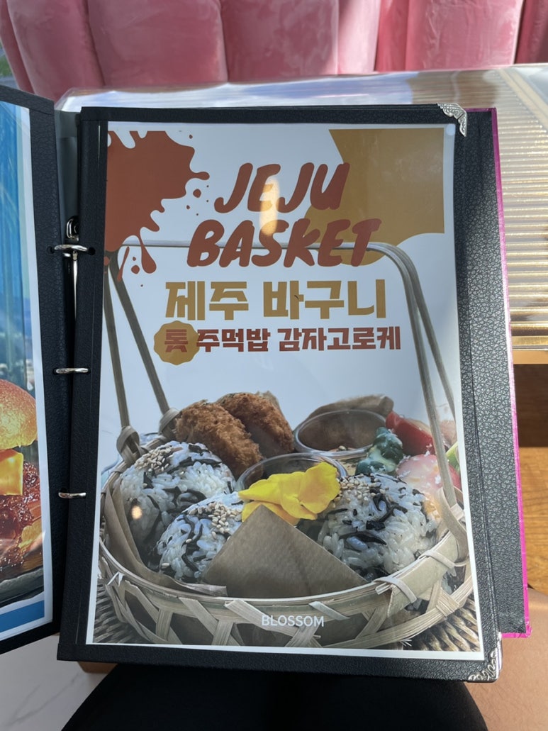 뷰티;꽃이피다 이미지