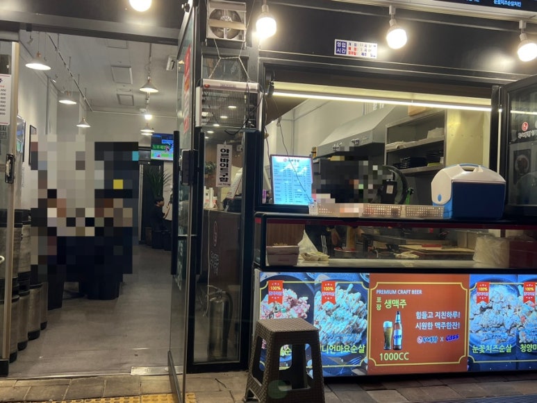 두레통닭 매교역점 이미지