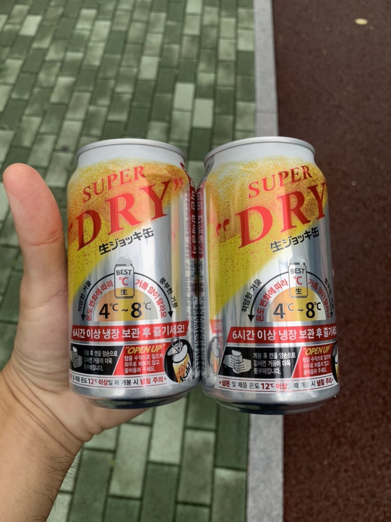 지에스더프레시울산 이미지