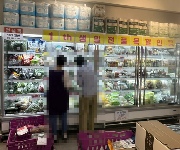 우리동네농산물 이미지