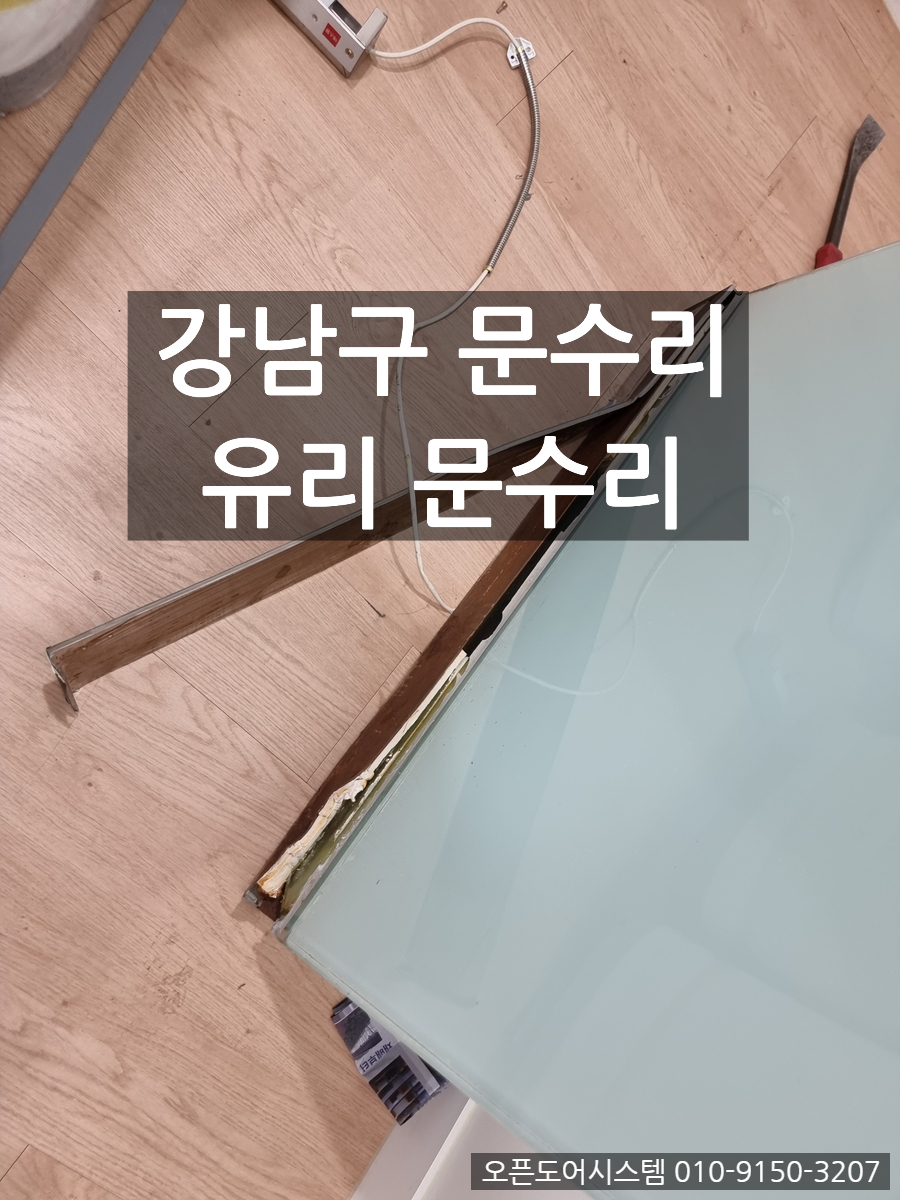 에이에이치통상 이미지