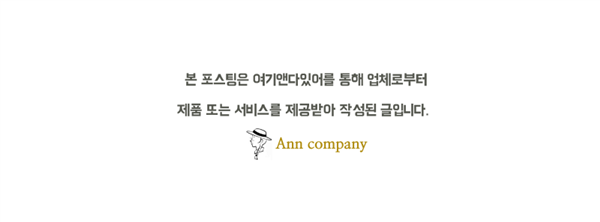 아이네일(I-NAIL) 이미지