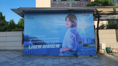 진선식당 이미지