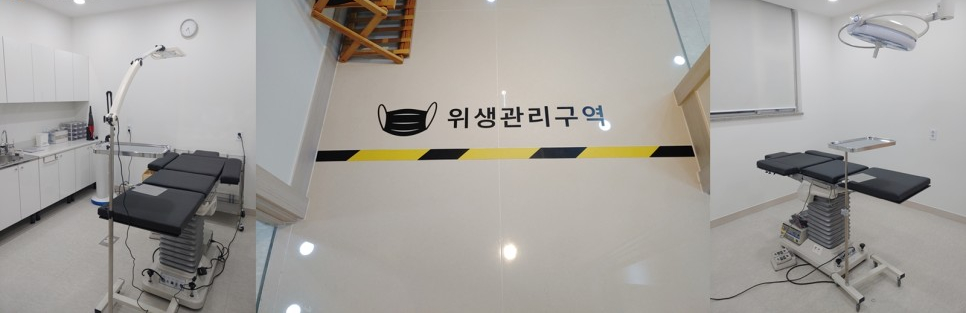 연세서울비뇨의학과의원 이미지