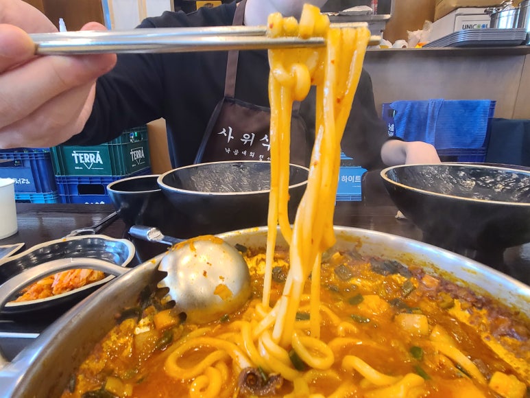 게다식당 이미지
