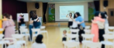 반곡별유치원 이미지