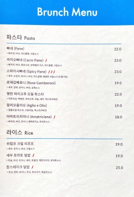 카페라끄 이미지