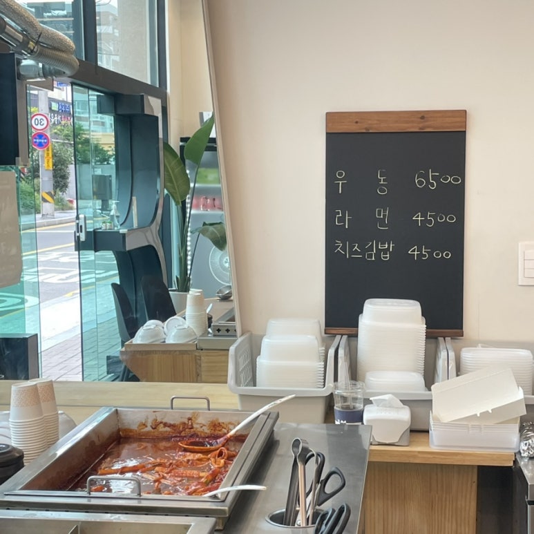 봉's김밥 이미지