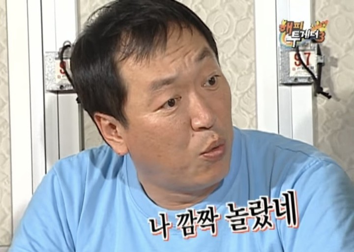 스카이바 이미지